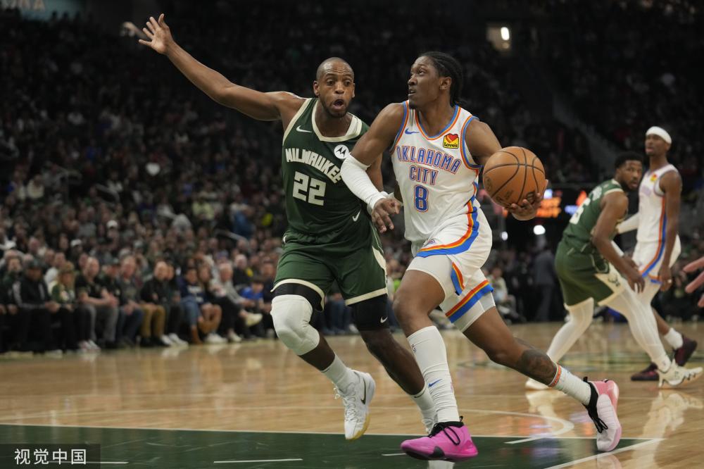 稳住了局势 稳住了局势