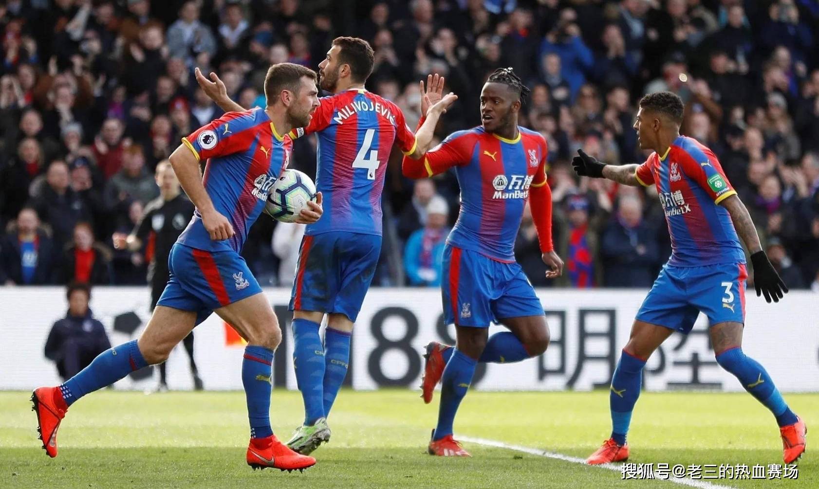 赫战功的中 赫战功的中